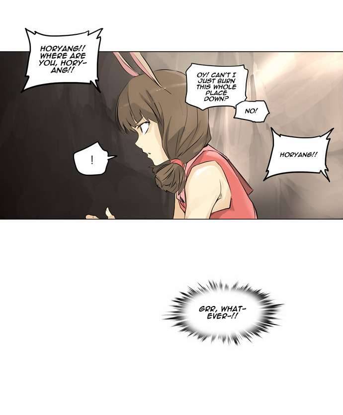 Tower of God Chapter 183 9